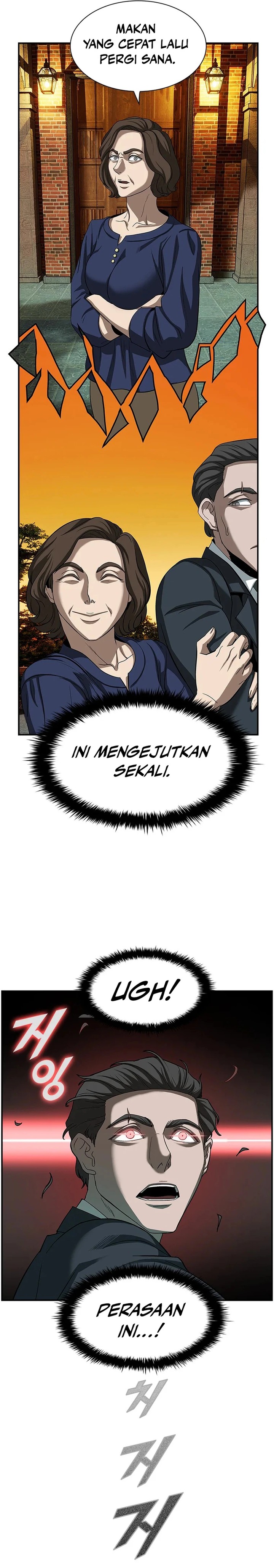 Should I Make You a Nuclear Weapon? Chapter 09 Gambar 15