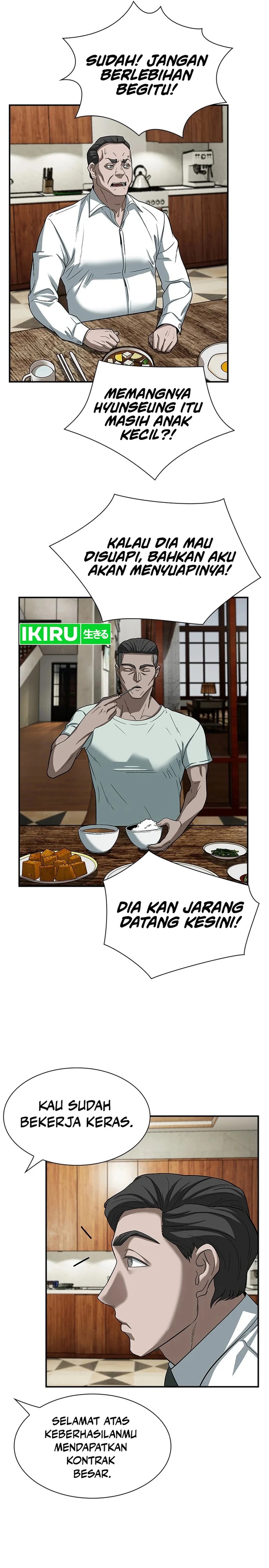 Should I Make You a Nuclear Weapon? Chapter 09 Gambar 19