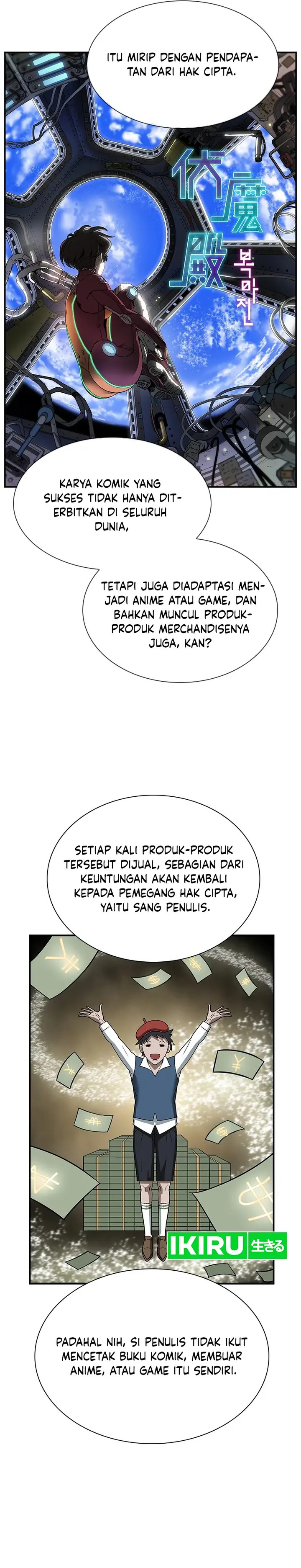 Should I Make You a Nuclear Weapon? Chapter 10 Gambar 19