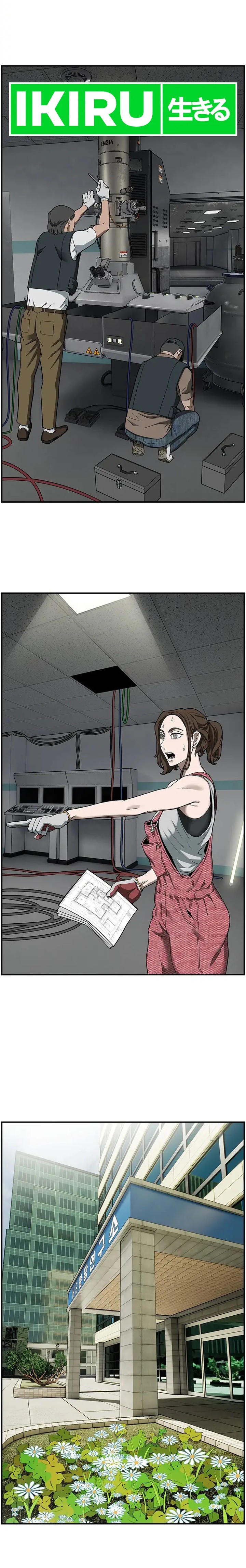 Should I Make You a Nuclear Weapon? Chapter 10 Gambar 22