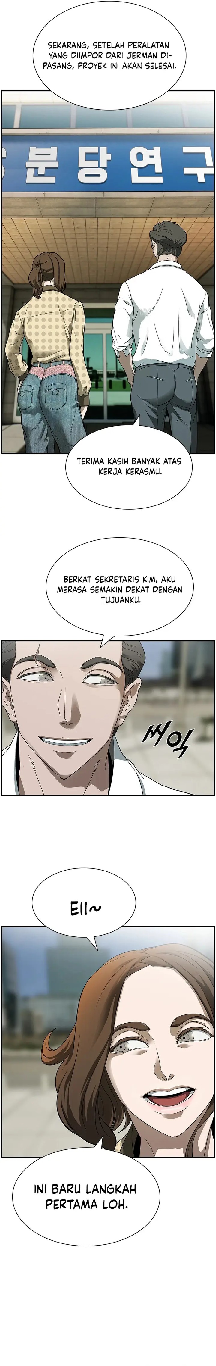 Should I Make You a Nuclear Weapon? Chapter 10 Gambar 23