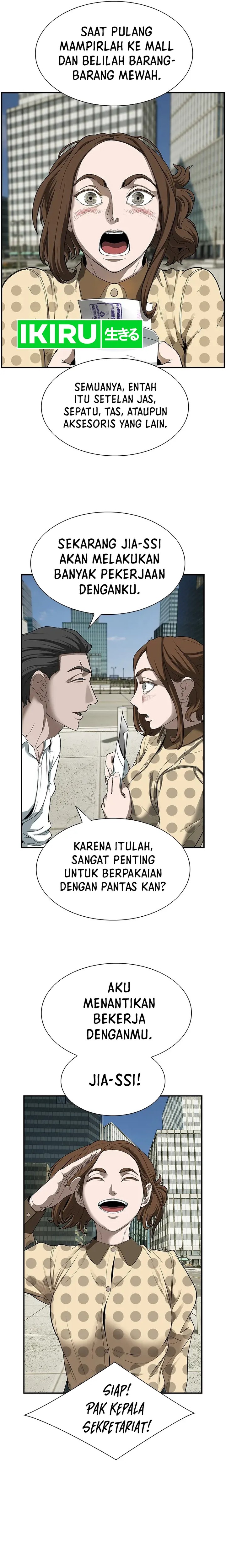 Should I Make You a Nuclear Weapon? Chapter 11 Gambar 4