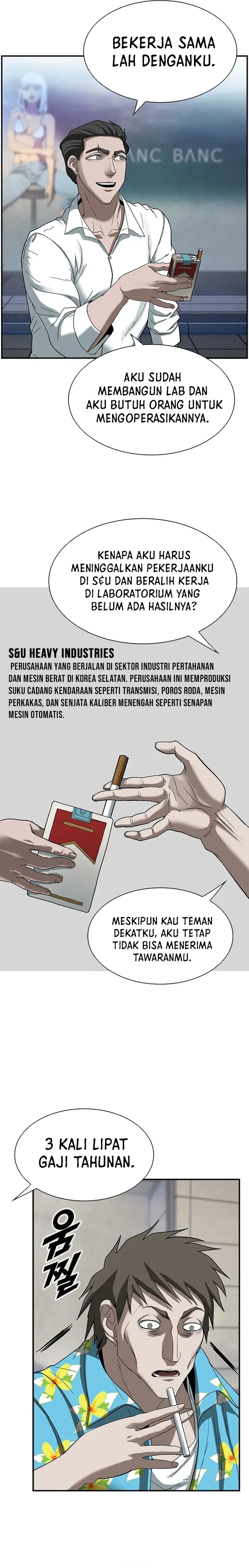 Should I Make You a Nuclear Weapon? Chapter 11 Gambar 11
