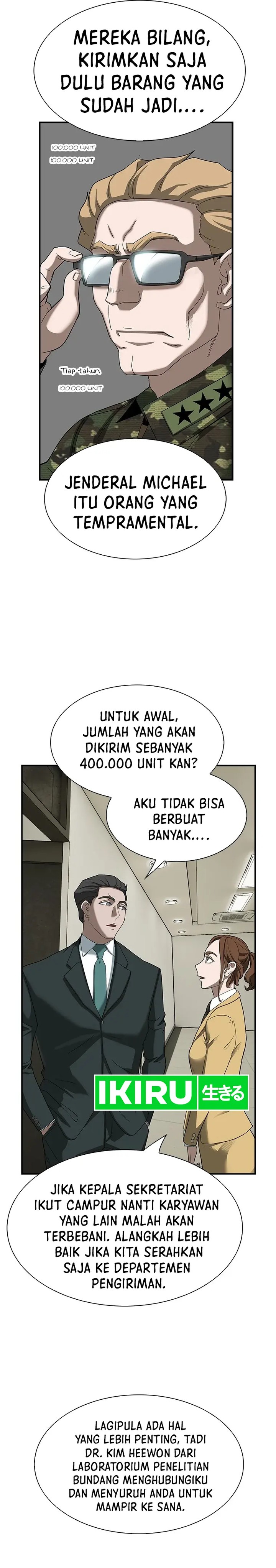 Should I Make You a Nuclear Weapon? Chapter 11 Gambar 17