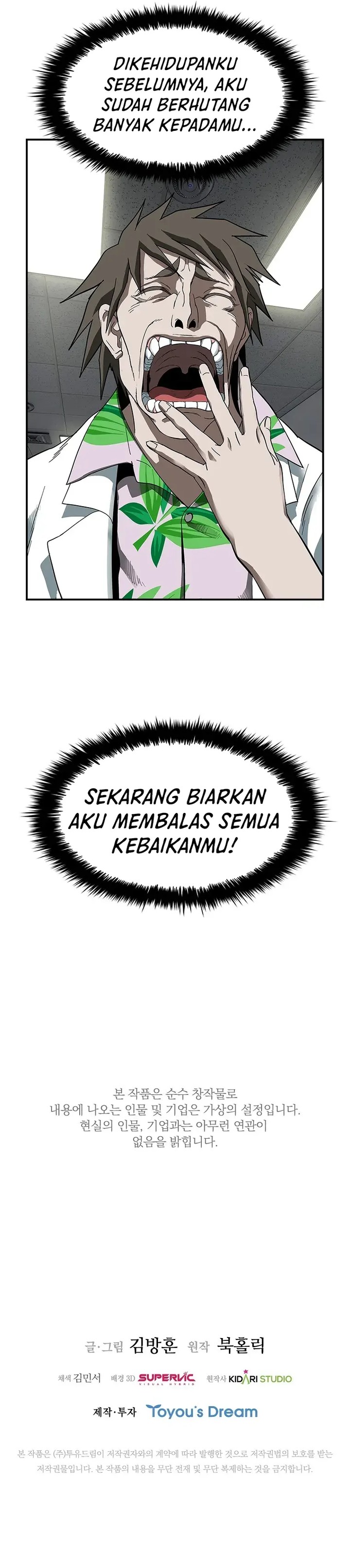 Should I Make You a Nuclear Weapon? Chapter 11 Gambar 25