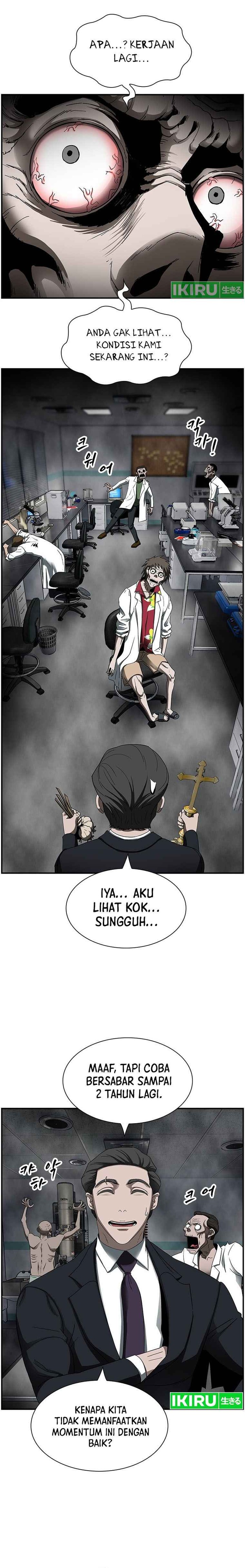 Should I Make You a Nuclear Weapon? Chapter 15 Gambar 17