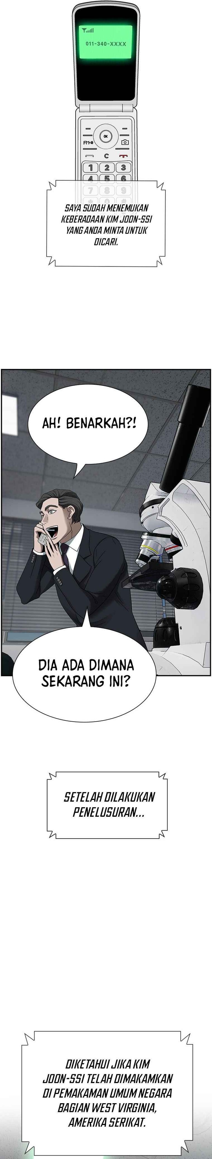 Should I Make You a Nuclear Weapon? Chapter 15 Gambar 24