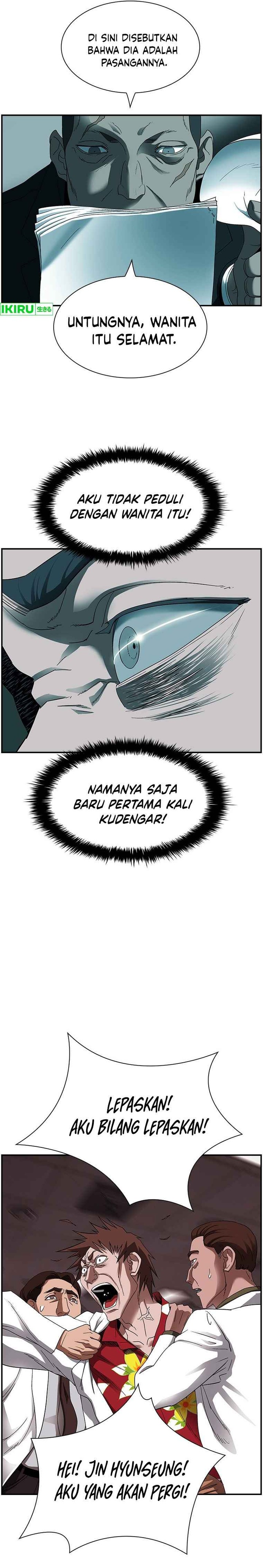 Should I Make You a Nuclear Weapon? Chapter 16 Gambar 3