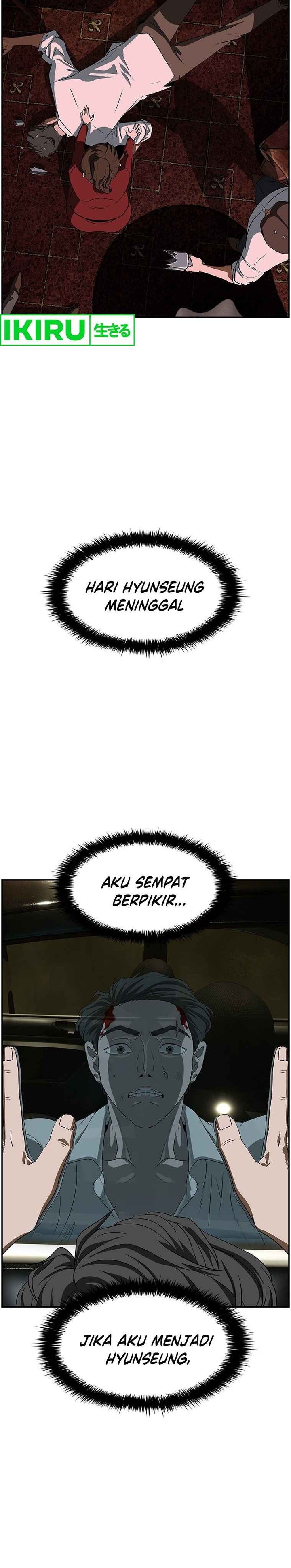 Should I Make You a Nuclear Weapon? Chapter 16 Gambar 8