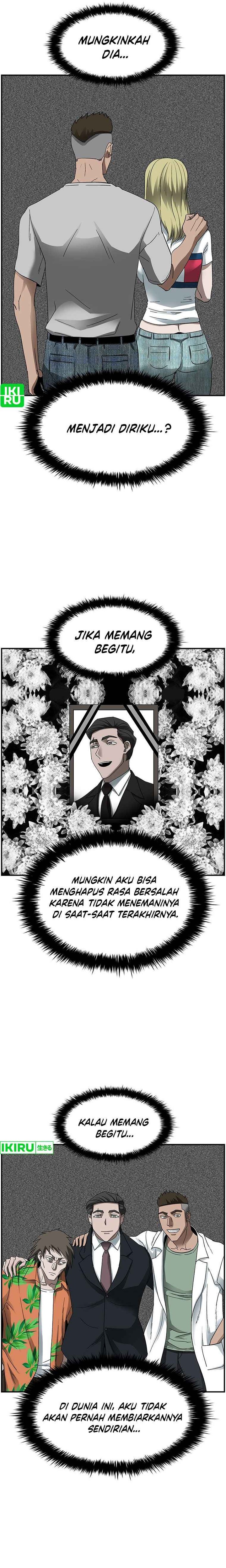 Should I Make You a Nuclear Weapon? Chapter 16 Gambar 9