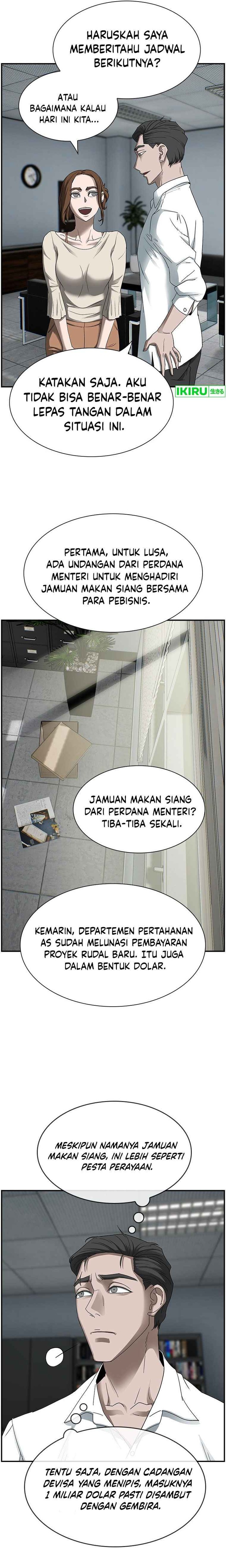 Should I Make You a Nuclear Weapon? Chapter 16 Gambar 15