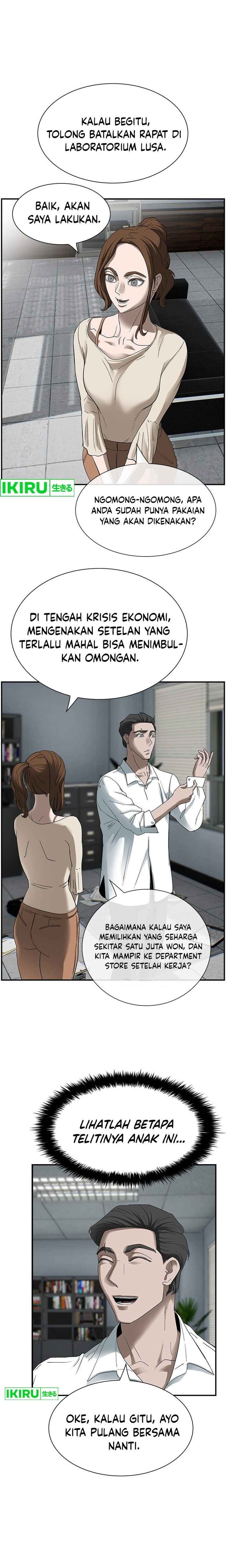 Should I Make You a Nuclear Weapon? Chapter 16 Gambar 16