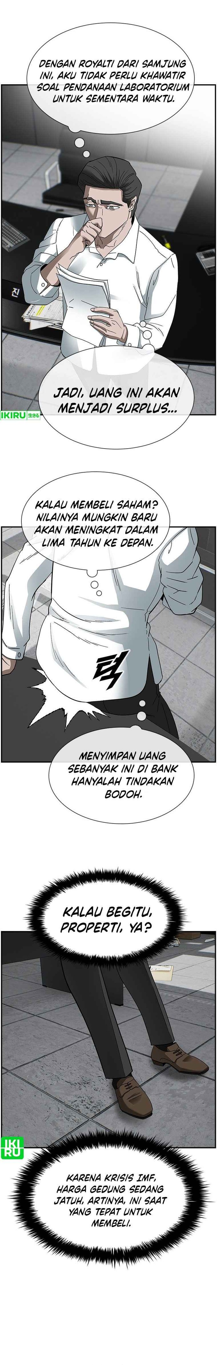 Should I Make You a Nuclear Weapon? Chapter 16 Gambar 18