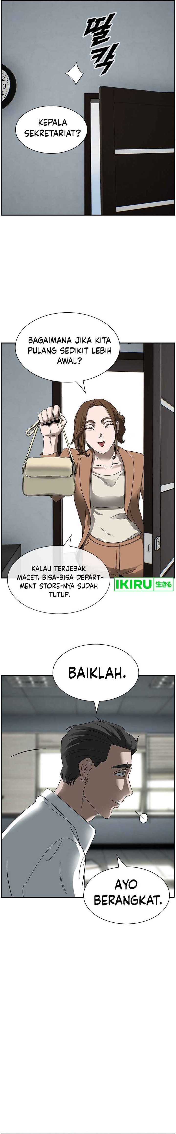 Should I Make You a Nuclear Weapon? Chapter 16 Gambar 20