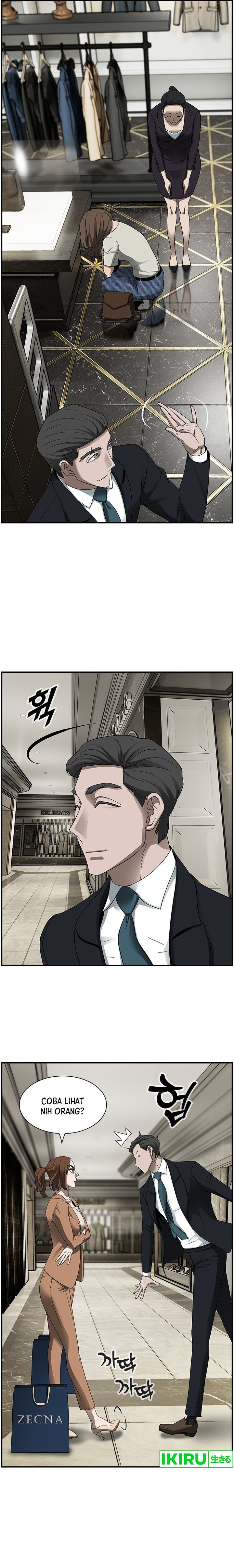 Should I Make You a Nuclear Weapon? Chapter 17 Gambar 6