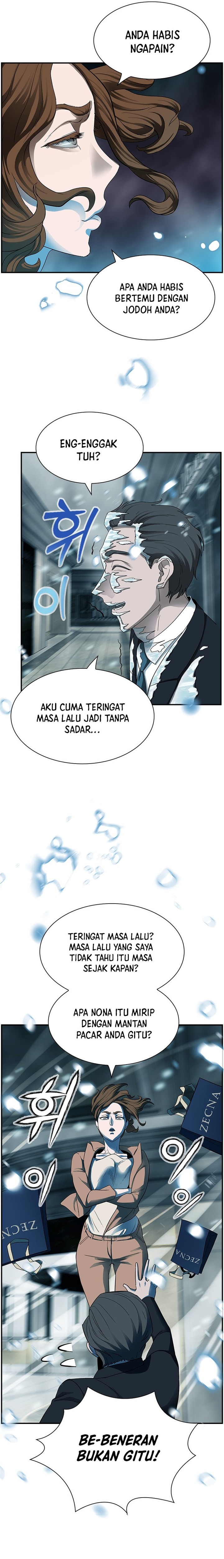 Should I Make You a Nuclear Weapon? Chapter 17 Gambar 7
