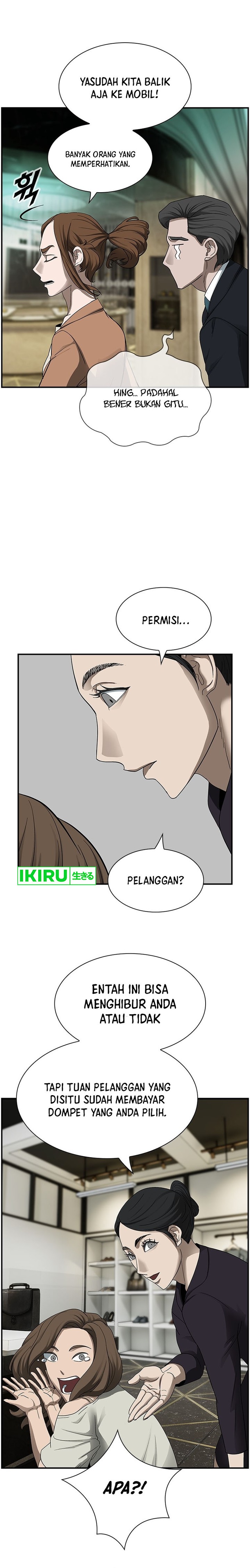 Should I Make You a Nuclear Weapon? Chapter 17 Gambar 8
