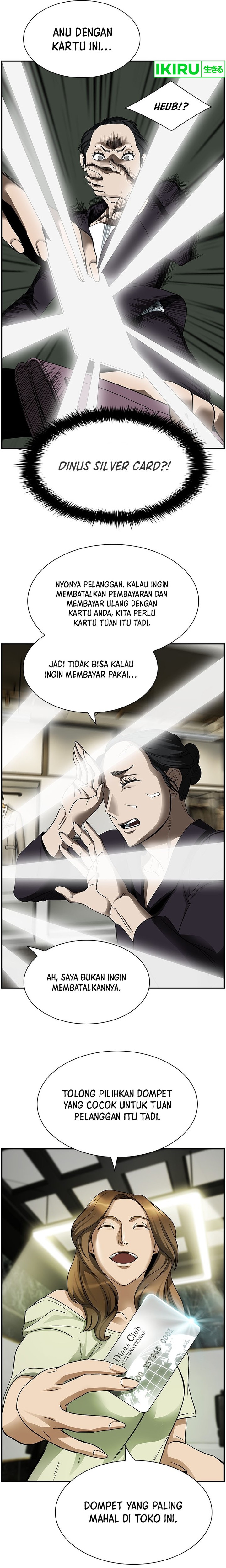 Should I Make You a Nuclear Weapon? Chapter 17 Gambar 12