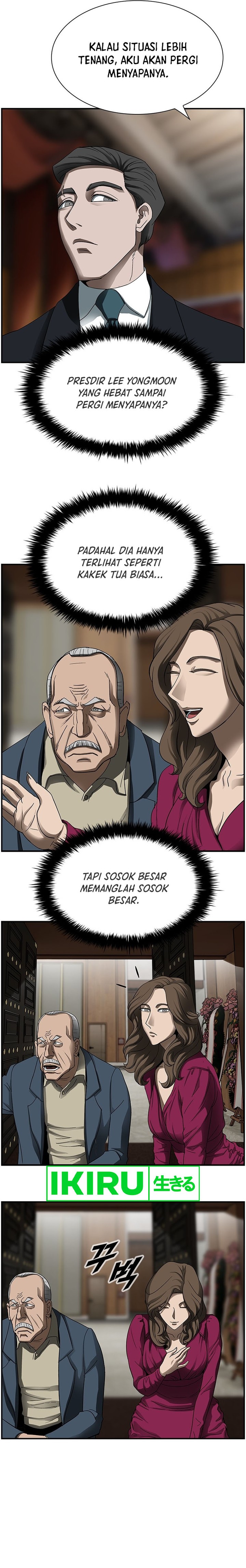 Should I Make You a Nuclear Weapon? Chapter 17 Gambar 17