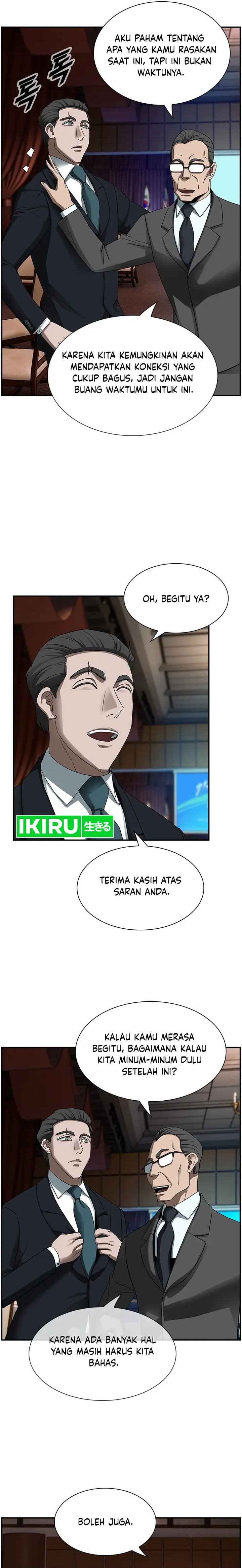 Should I Make You a Nuclear Weapon? Chapter 18 Gambar 5