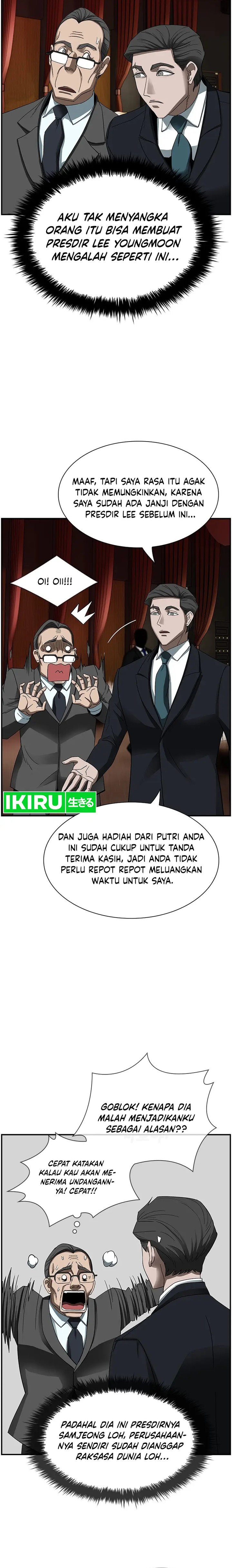 Should I Make You a Nuclear Weapon? Chapter 18 Gambar 11