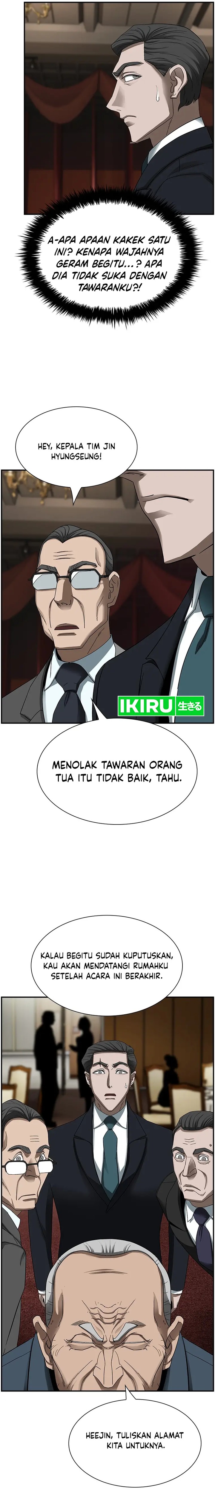 Should I Make You a Nuclear Weapon? Chapter 18 Gambar 13