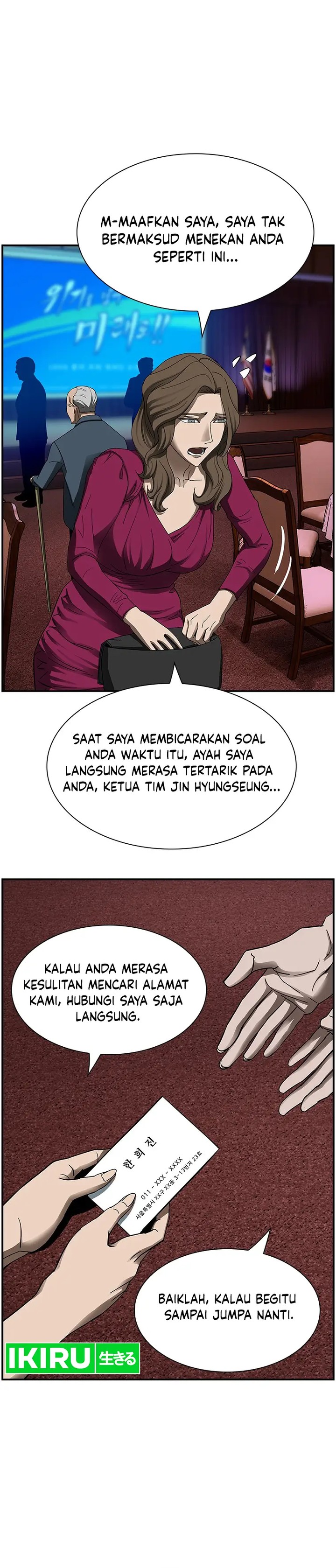 Should I Make You a Nuclear Weapon? Chapter 18 Gambar 14