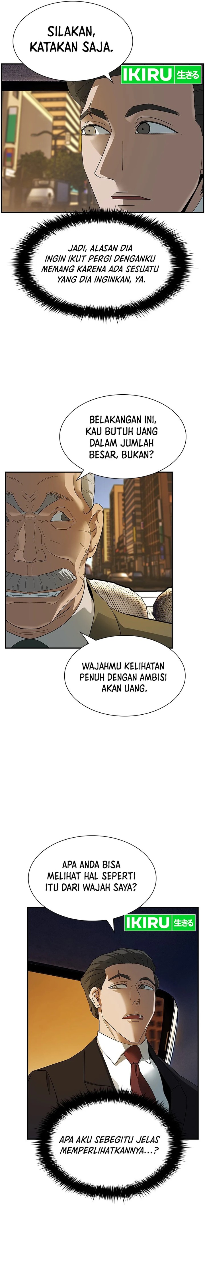 Should I Make You a Nuclear Weapon? Chapter 20 Gambar 5