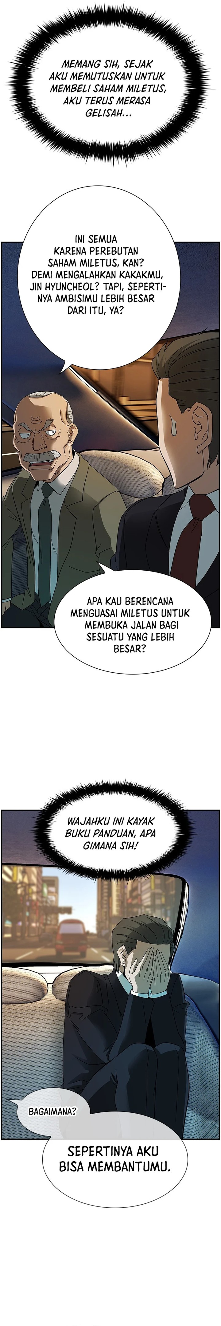Should I Make You a Nuclear Weapon? Chapter 20 Gambar 6