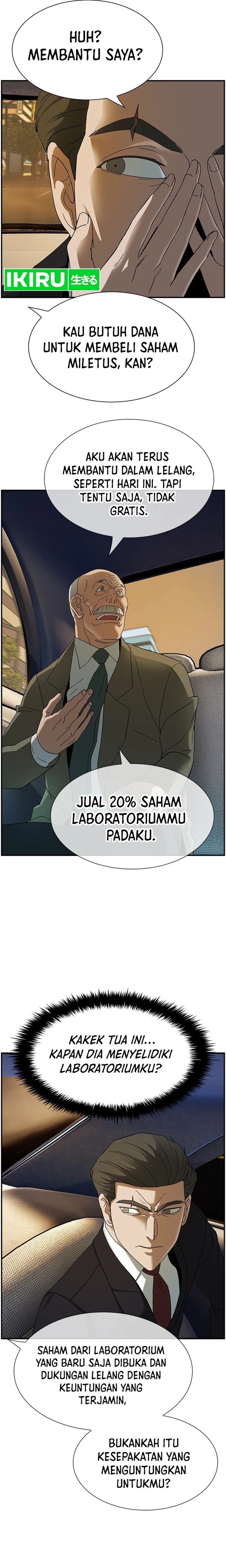Should I Make You a Nuclear Weapon? Chapter 20 Gambar 7