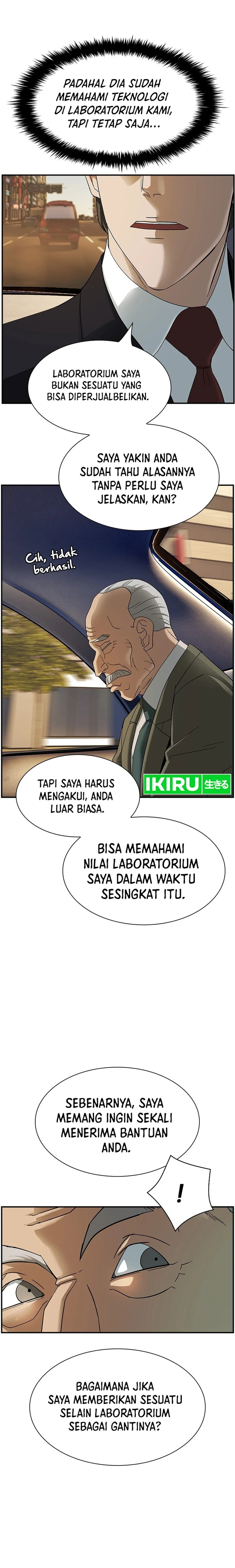 Should I Make You a Nuclear Weapon? Chapter 20 Gambar 8
