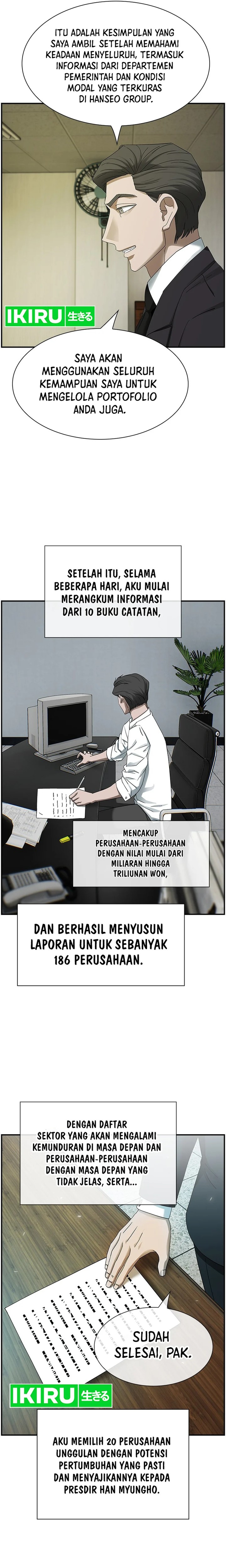 Should I Make You a Nuclear Weapon? Chapter 20 Gambar 14