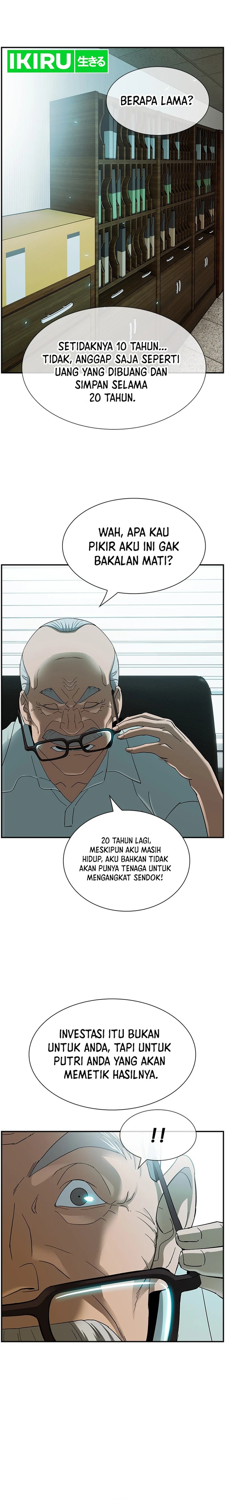 Should I Make You a Nuclear Weapon? Chapter 20 Gambar 16