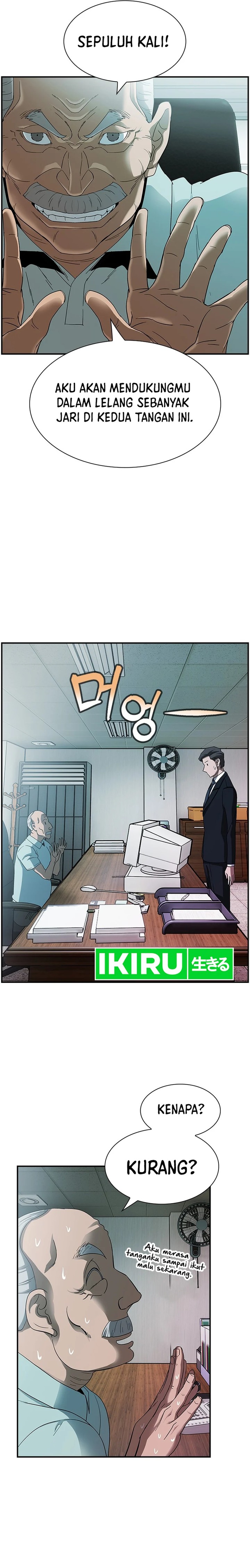 Should I Make You a Nuclear Weapon? Chapter 20 Gambar 20