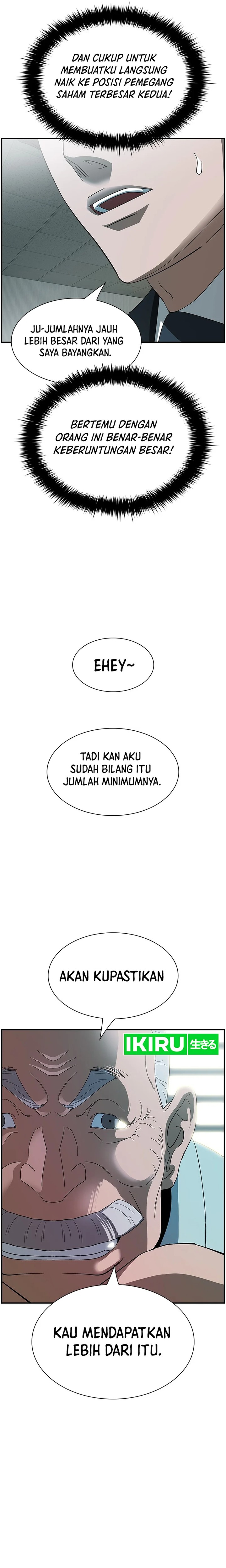 Should I Make You a Nuclear Weapon? Chapter 20 Gambar 23