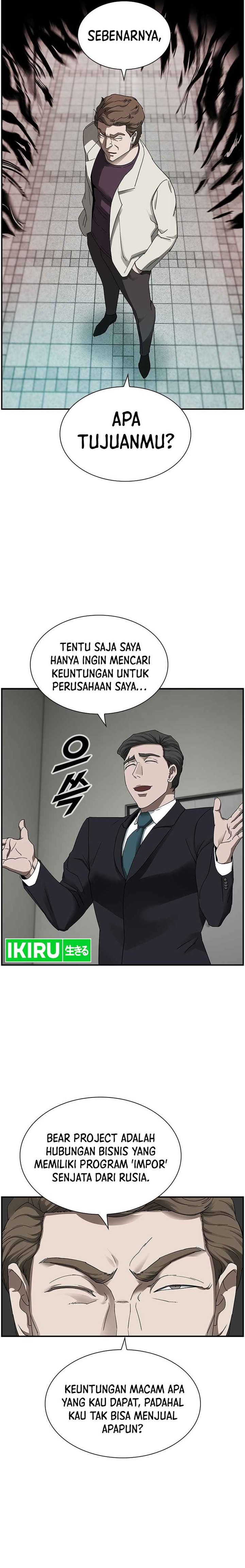 Should I Make You a Nuclear Weapon? Chapter 22 Gambar 6