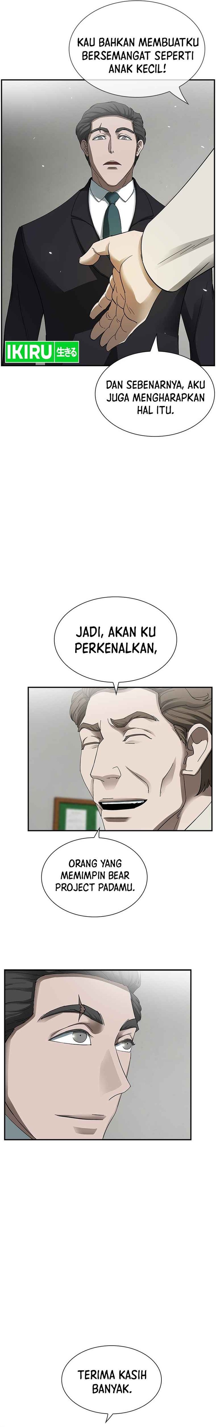 Should I Make You a Nuclear Weapon? Chapter 22 Gambar 12