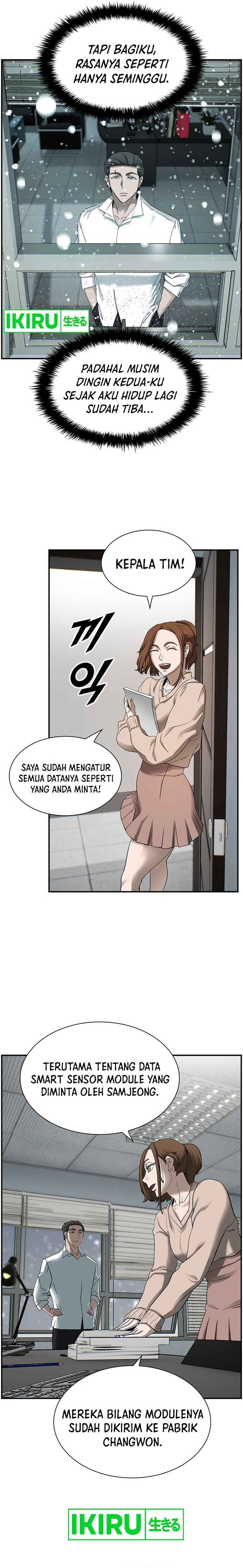 Should I Make You a Nuclear Weapon? Chapter 22 Gambar 18