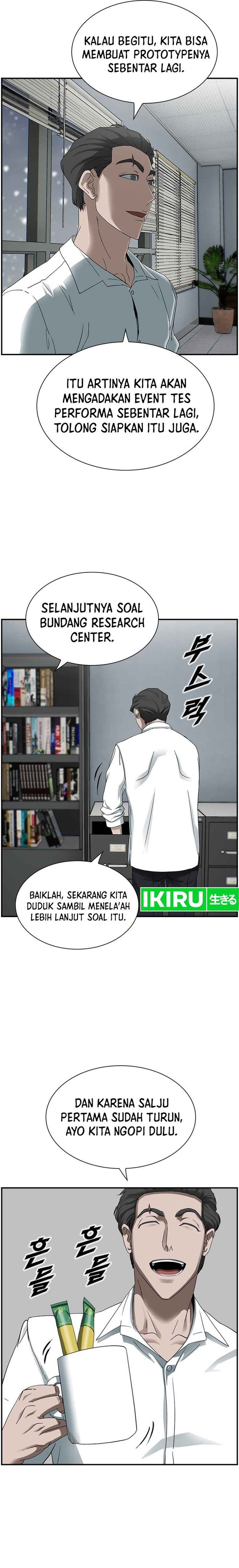 Should I Make You a Nuclear Weapon? Chapter 22 Gambar 19