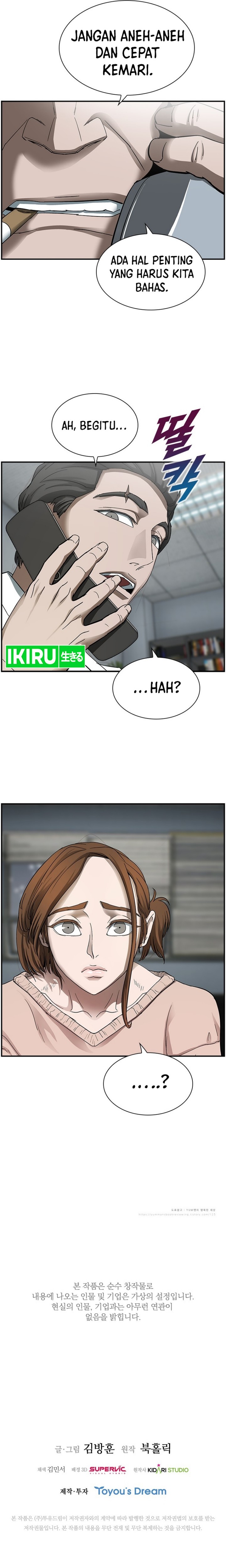 Should I Make You a Nuclear Weapon? Chapter 22 Gambar 24