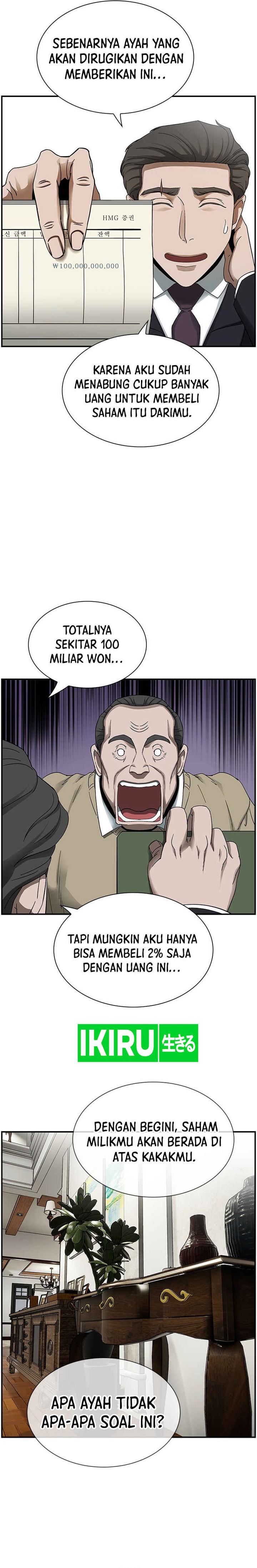 Should I Make You a Nuclear Weapon? Chapter 23 Gambar 7