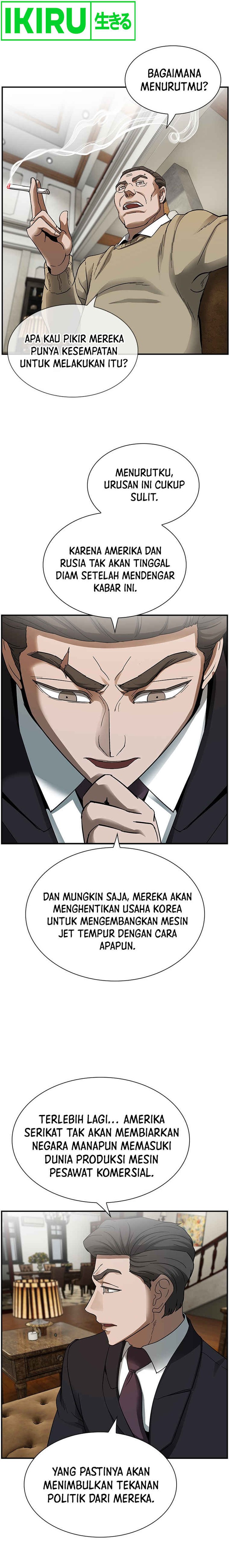 Should I Make You a Nuclear Weapon? Chapter 23 Gambar 12