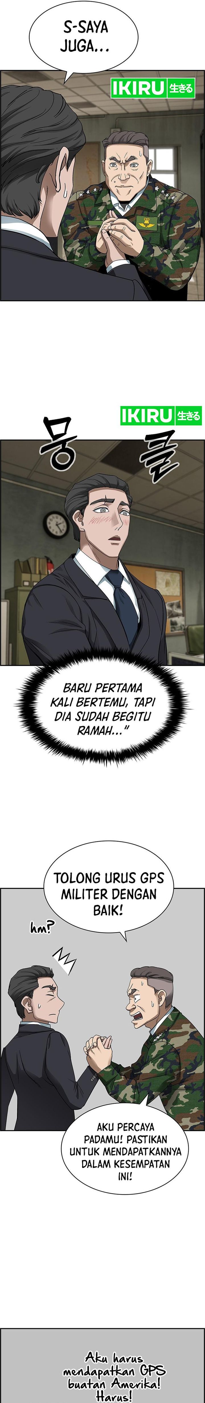 Should I Make You a Nuclear Weapon? Chapter 25 Gambar 5