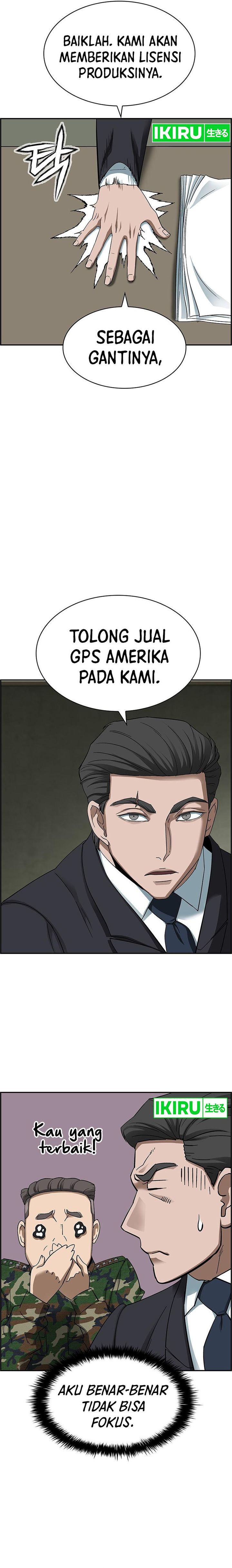 Should I Make You a Nuclear Weapon? Chapter 25 Gambar 10