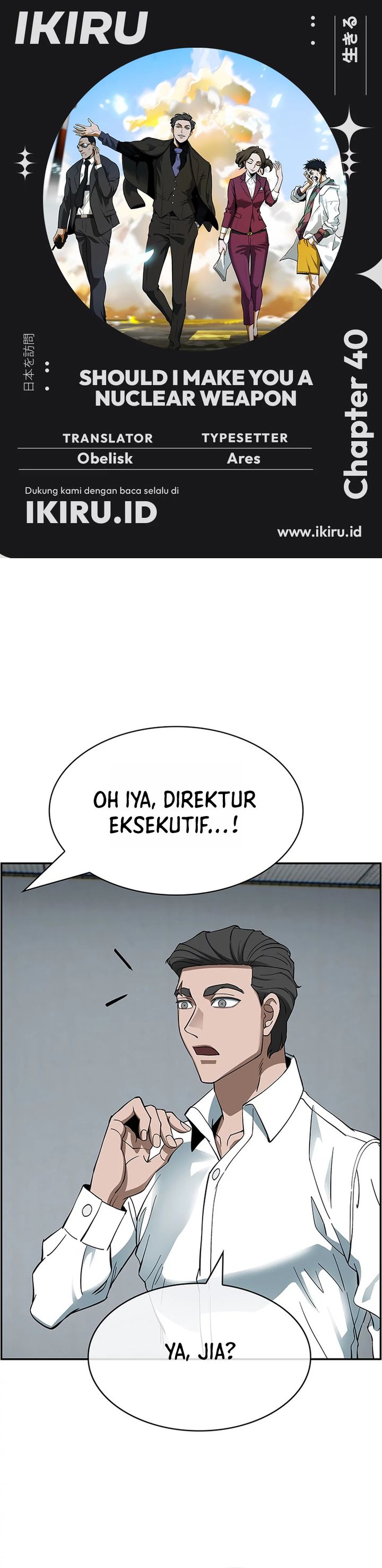 Should I Make You a Nuclear Weapon? Chapter 40 Gambar 1