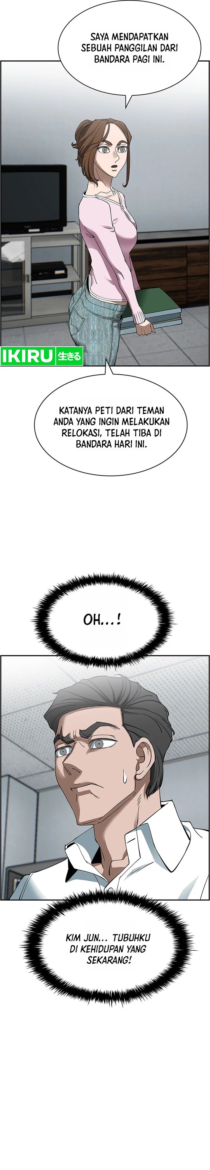 Should I Make You a Nuclear Weapon? Chapter 40 Gambar 2