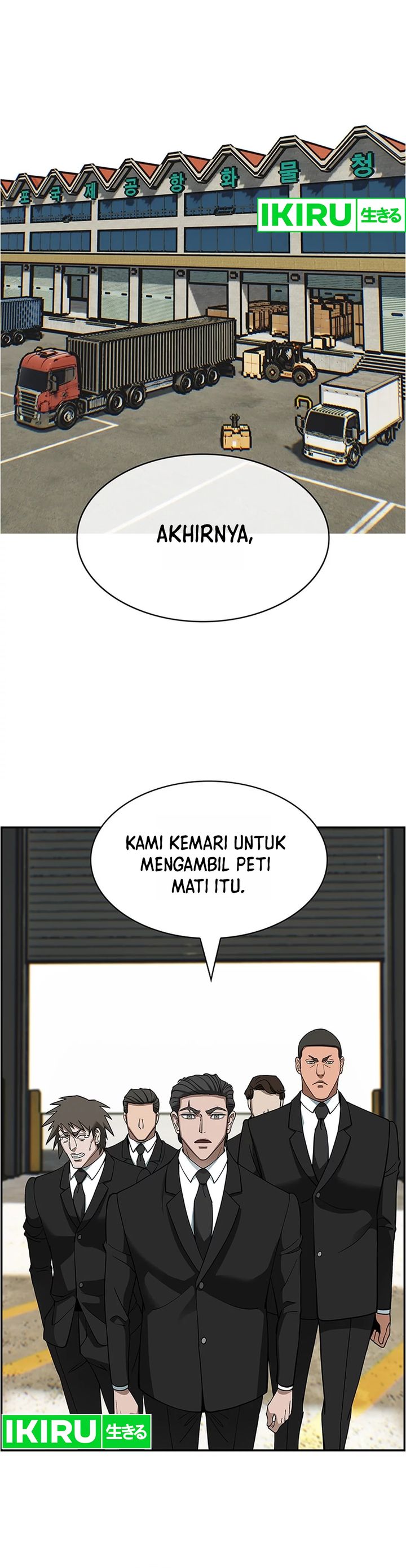 Should I Make You a Nuclear Weapon? Chapter 40 Gambar 3