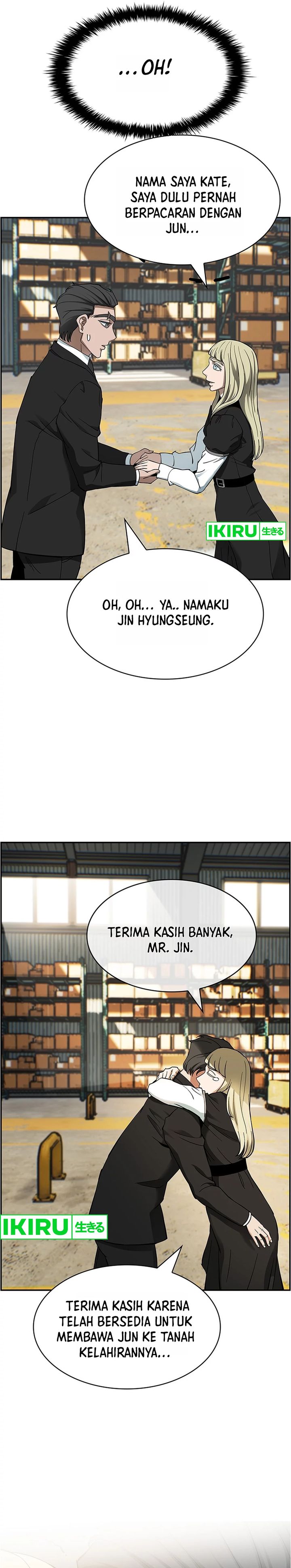 Should I Make You a Nuclear Weapon? Chapter 40 Gambar 14