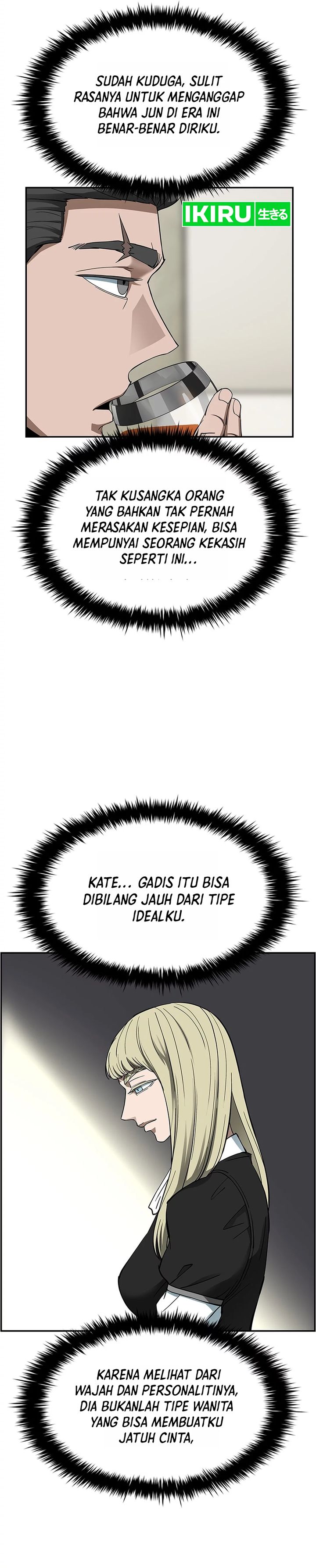 Should I Make You a Nuclear Weapon? Chapter 40 Gambar 23