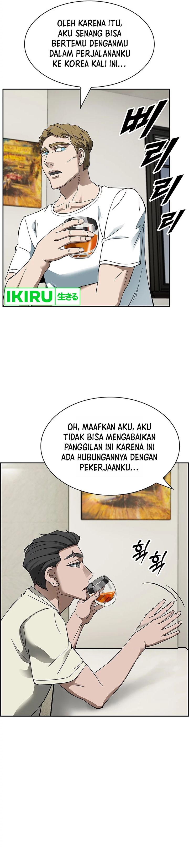 Should I Make You a Nuclear Weapon? Chapter 40 Gambar 28